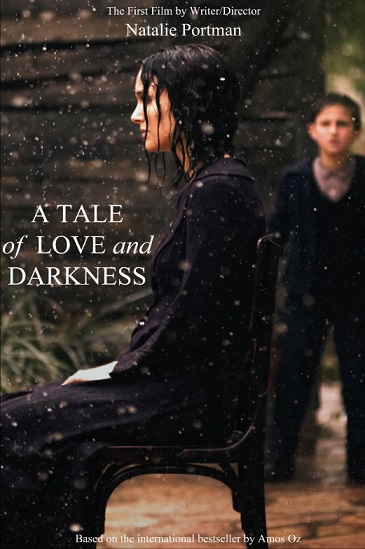 دانلود زیرنویس فارسی فیلم A Tale of Love and Darkness 2015